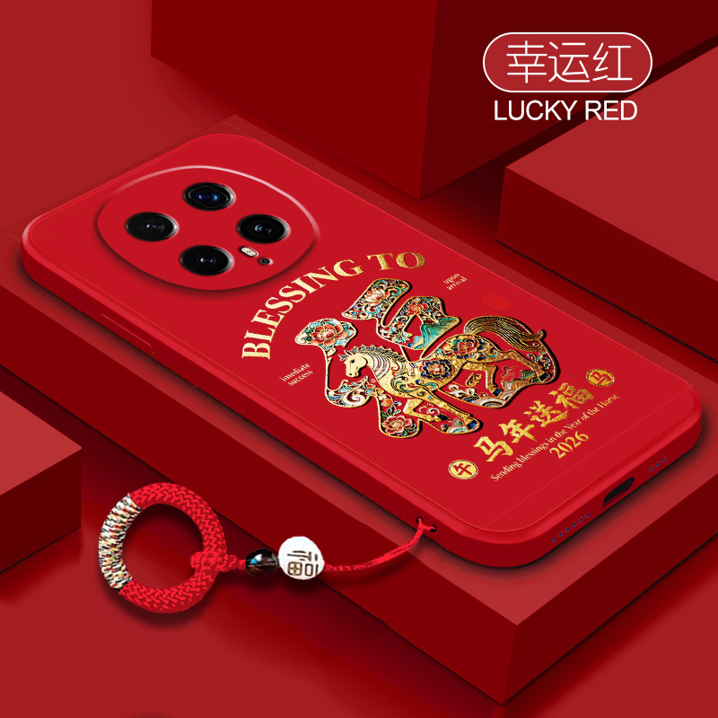 马年送福适用荣耀magic8手机壳magic7pro全包魔术6防摔honormagic5男女magic4软硅胶magic3创意挂绳por保护套