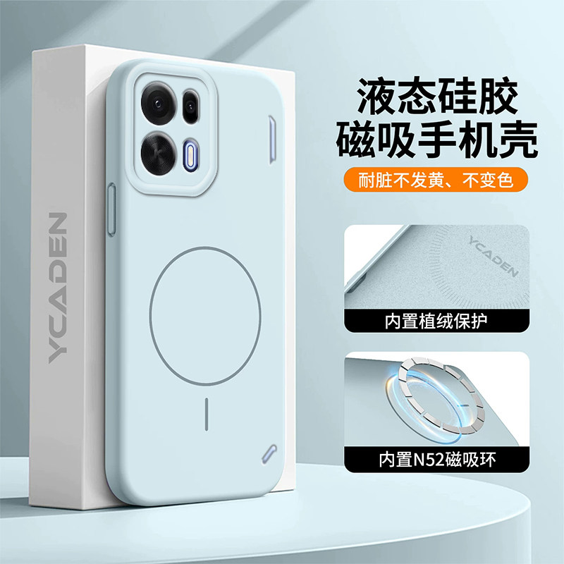 适用于oppok15手机壳新款oppok15pro磁吸液态硅胶植绒pro+保护套镜头全包opp0k15防摔男女por外壳高级感纯色