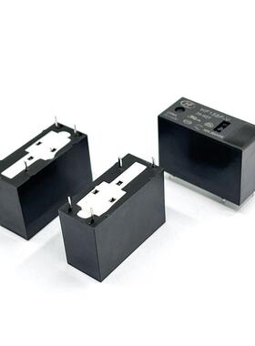 HF158F-V/5-H2T原装宏发继电器HF158F-V/24-H2T一组常开4脚10A