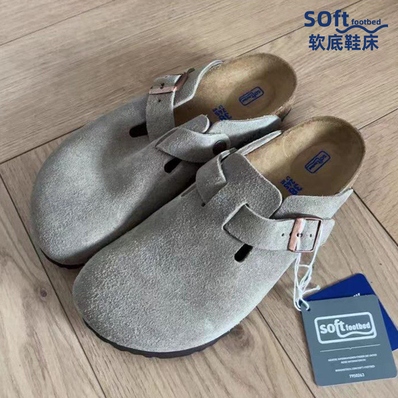 官方正品水泥灰勃肯鞋男款春季爆款一脚蹬半拖休闲包头博肯拖鞋女,流行男鞋,软木鞋/勃肯鞋,淘宝优惠券,粉丝福利购,淘宝优惠卷