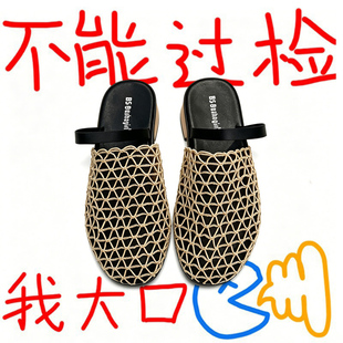 真皮版！包头镂空渔网编织一字带拖鞋女夏外穿平底沙滩两穿凉鞋女