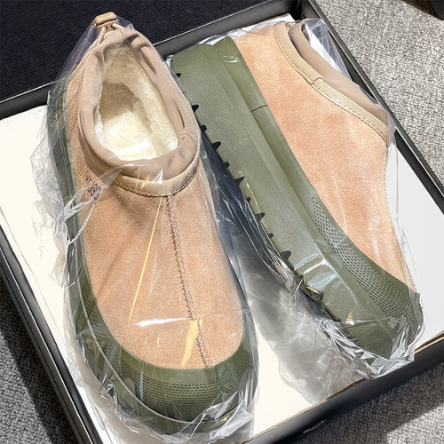 王一博同款塔斯曼绿色雪地靴男女款冬季皮毛一体加绒厚底保暖棉鞋