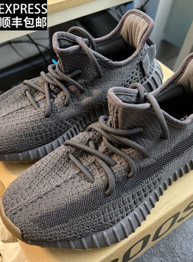 正品广椰子鞋350黑生胶鞋子男2026新款春季og yeezy休闲运动鞋女