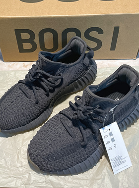 广椰子鞋350黑生胶满天星真爆男鞋夏季运动鞋子女款莆田OG YEEZY