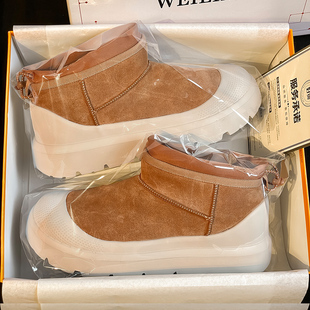 男鞋 加绒加厚保暖防水棉鞋 冬季 桑坡羊皮毛一体塔斯曼雪地靴男女款