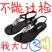 新款 加密印章巴西凉鞋 女士2025秋季 露趾夹趾平底轻奢风度假人字拖