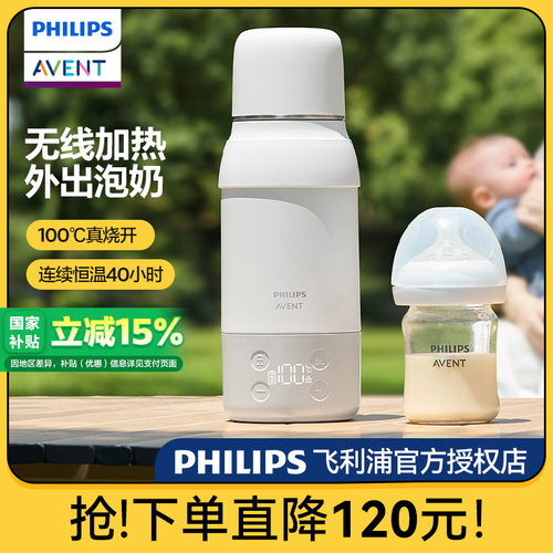 100℃真烧开连续恒温40小时