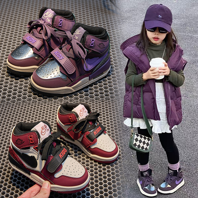 NKKE官网男童真皮运动鞋二棉板鞋