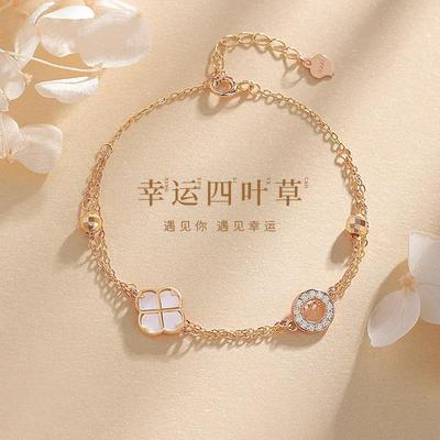 四叶草S999纯银手链女生款玫瑰金轻奢小众精致手饰生日礼物送女友
