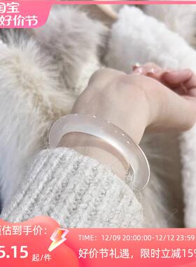 白昼集玉髓手镯女冰种玛瑙小众天然荔枝冻镯子高冰母亲节礼物玉镯