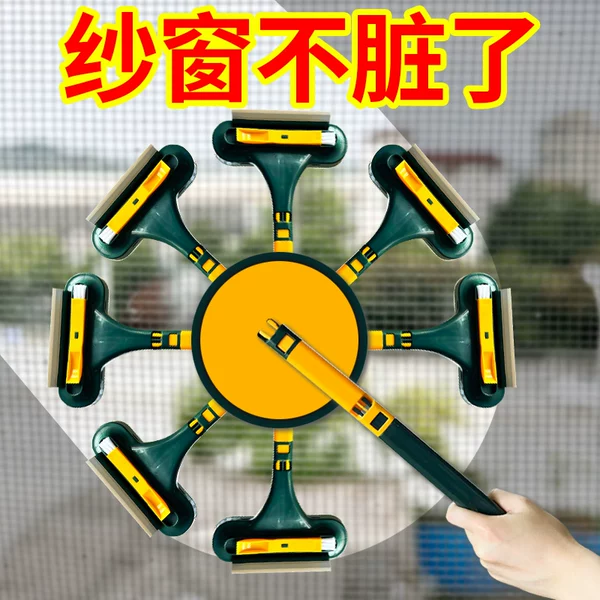 Товары от 品文旗舰店