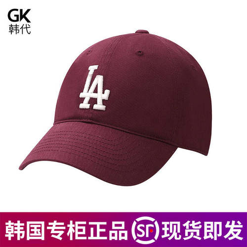 MLB酒红色大标软顶帽子