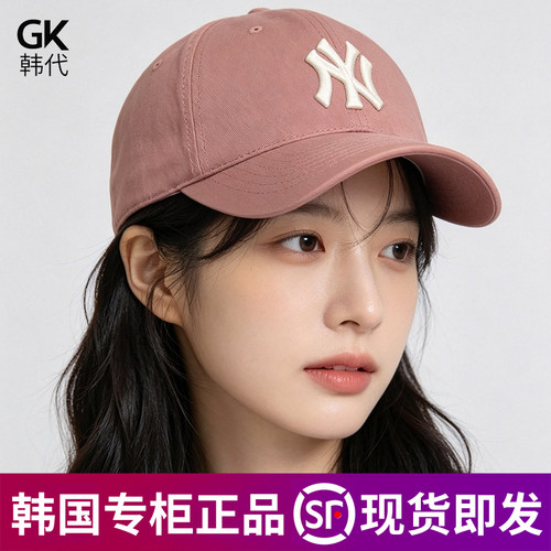 韩国MLB棒球帽大标软顶粉色可调节NY刺绣LOGO帽子3ACP6601N-50PKM
