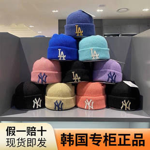 NY针织帽子 百搭保暖冷帽男女情侣款 韩国正品 mlb毛线帽25秋冬新款