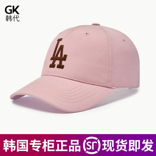 MLB正品硬顶刺绣棒球帽3ACPB036N