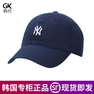 韩国MLB帽子NY洋基队男女防晒可调节棒球帽小标软顶LA鸭舌帽CP77