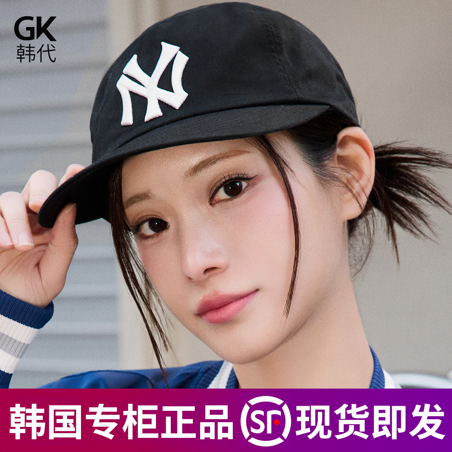 MLB大标软顶浅蓝色棒球帽正品