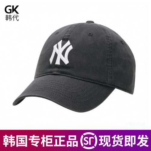 MLB大标软顶炭灰色棒球帽