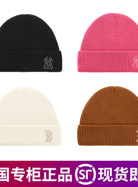 韩国正品MLB毛线帽子男女25秋冬保暖冷帽NY小侧标刺绣百搭针织帽