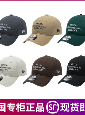韩国正品纽亦华NEWERA帽子男女软顶字母刺绣休闲鸭舌帽棒球帽920