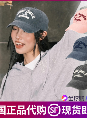 韩国mlb帽子王楚钦同款男女学院风软顶牛仔复古做旧棒球帽3ACPDS