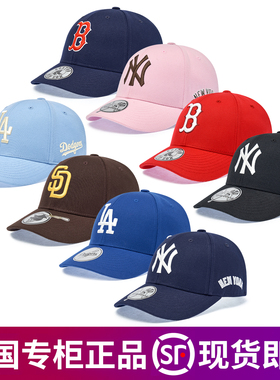 韩国MLB帽子专柜正品NY洋基队字母刺绣封口帽子硬顶棒球帽CPBB15