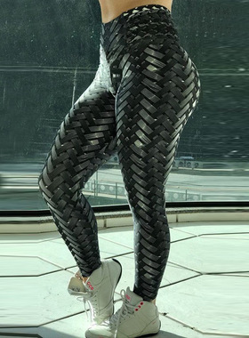 Fitness High Elastic Fast Dry Running Tights Training Yoga P