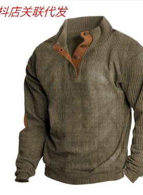 MensTshirt春秋欧码男士户外