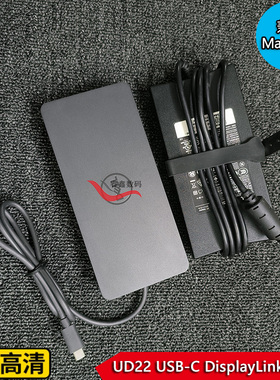 戴尔DELL UD22USB-C兼容Mac M1 M4四屏4K扩展坞DisplayLink PD96W