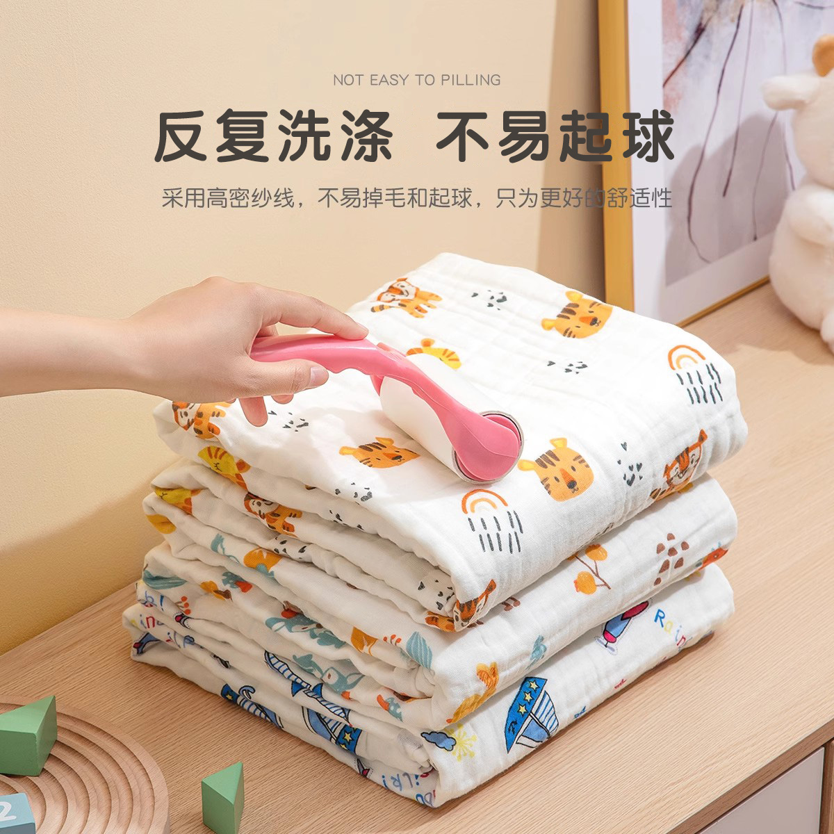 婴儿浴巾棉纱布宽边宝宝浴巾盖毯婴幼儿洗澡超柔吸水新生儿被子