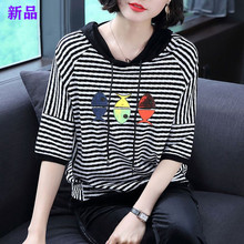 春夏大码连帽卫衣女韩版宽松大码上衣中袖条纹打底衫潮短袖T恤女