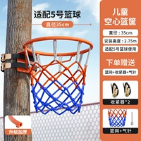 Дети модернизировали полые модели+двойное устройство для затягивания+сети [Бесплатная удара]