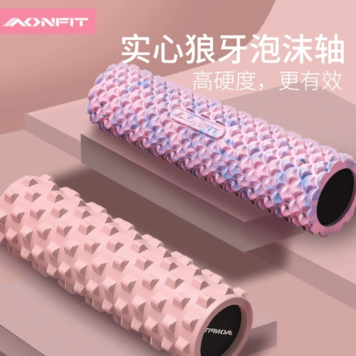 Angfit Foam Axis Relaxation Professional Solid Wolf зубной палоч