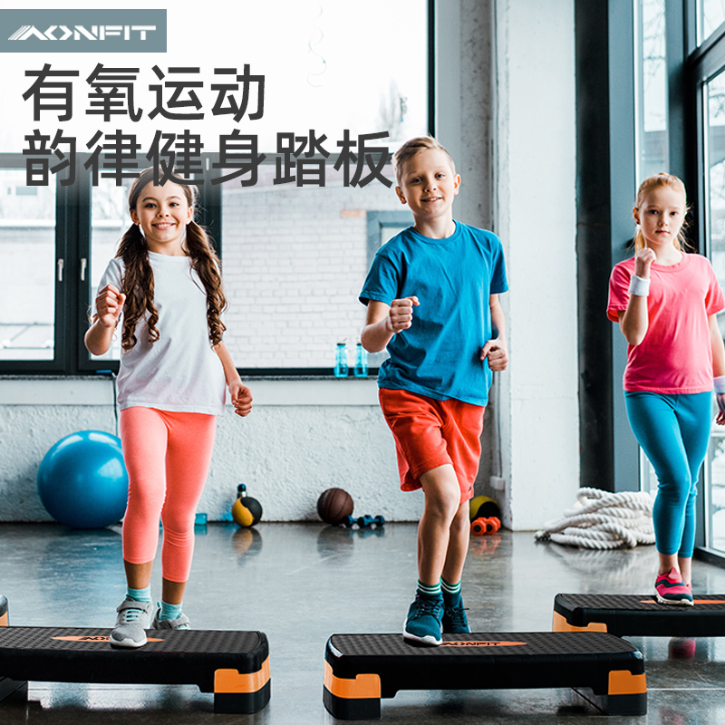 运动健身亲子互动身体平衡训练