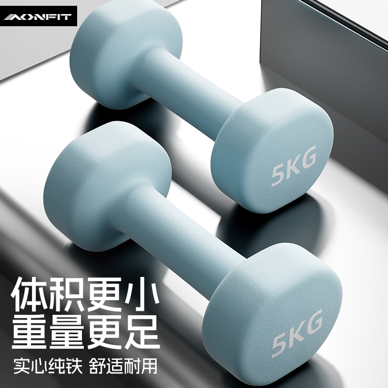 哑铃健身男士家用纯铁力量训练5kg公斤一对10kg铸铁健身3kg实心