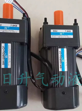 W 小型灌装机械用 微型减速电机 6IK250RGU-CF/6GU10K+US调速器