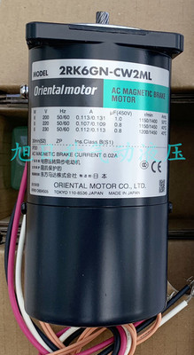 OM日本进口东方马达2RK6GN-CW2ML电机2IK6GN-CW2L2减速器2GN150KF