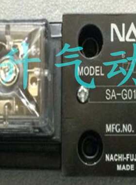 不二越电磁阀 SS/SL-G01/G03-E3X-R-C1/C115/C2/D2-J21/J22/30/31