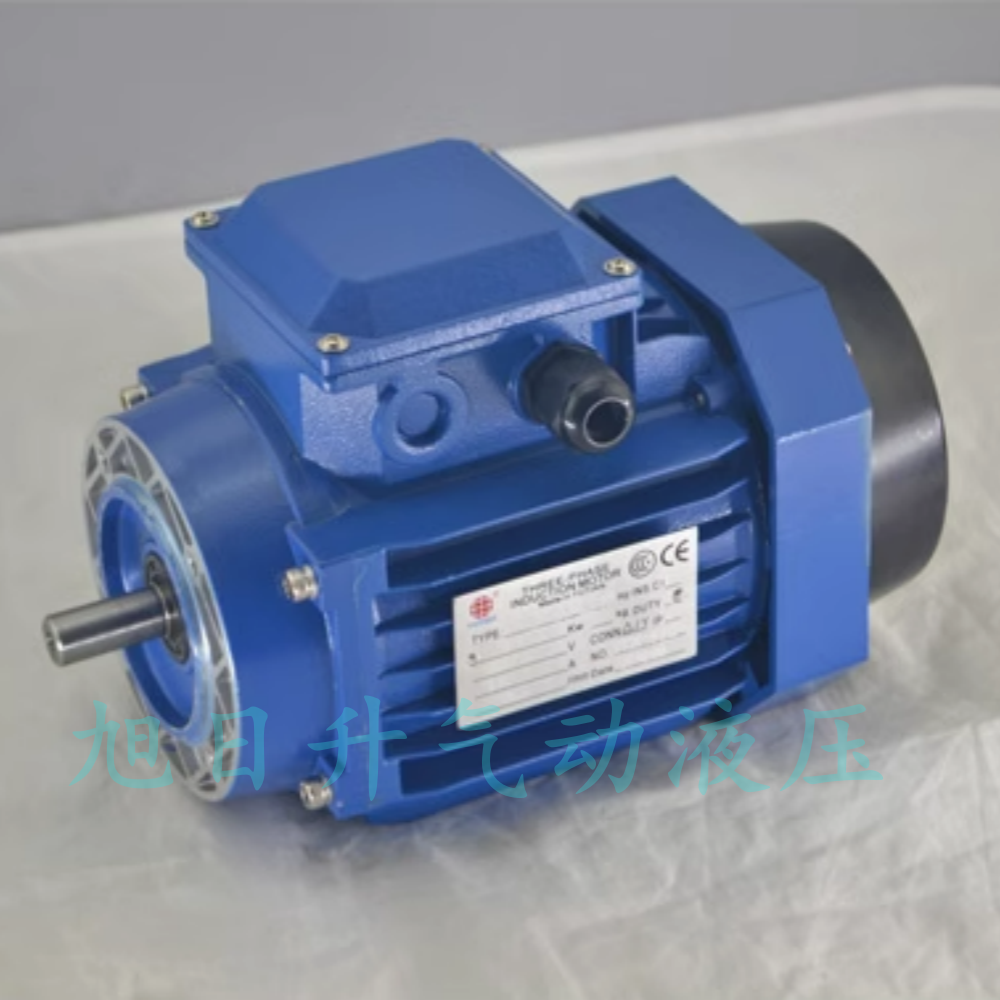 YUTIAN雨田铝壳电机L:YS7144  0.75KW