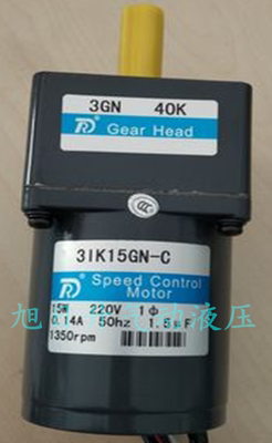 GEAR HEAD 电机马达3IK15RN-C 3GN40K/51K40GN-C 5GN180K现货
