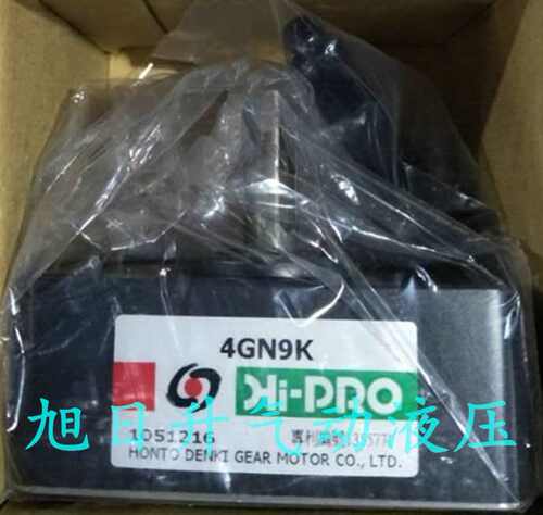 台湾HI-PRO本都减速机4GN25/30/36/50/60/75/90/100/120/150/180K