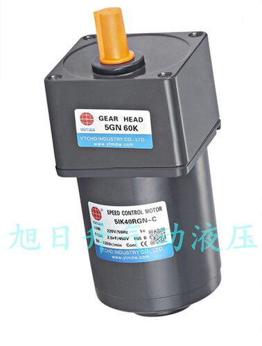 雨田40W调速电机5IK40RGN-CF-5GN7.5K+US-52+5GN60K原装现货