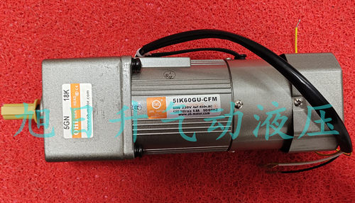 原装OHL齿轮电机51K6GU-CFM减速机5GN18K交流60W/220V定速马达