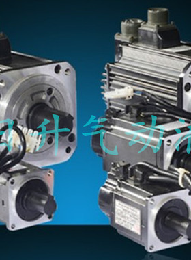 佳雪制动电机130SJT-M05020Z M07520Z M10020Z ZYN40-1 80-GK-500