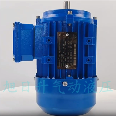 MINPEAR铝合金电机YS112M-4-4KW YS132M-4-7.5KW YS132S4-5.5KW