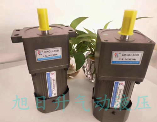晟开电机调速马达5IK90GU-S/S3F 5IK120RGU-CF 6RK180GU-C现货