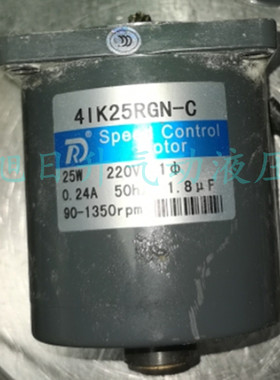 RD锐达电机5IK60GU-CF减速箱5GU3KB 3.6KB 5KB 6KB 7.5KB 9KB10KB