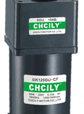 CHCILY中驰力电机5IK120GU-CF减速箱5GU7.5KB 15KB 20KB 50 150KB