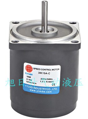 雨田电机3IK15A-CP减速器齿轮箱3GN12.5K 15K 18K 20K 25K 30K40K
