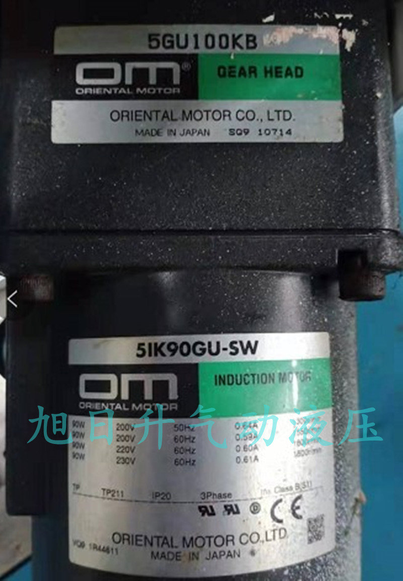 OM日本东方马达电机5IK90GU-SW 减速箱5GU100KB原装正品